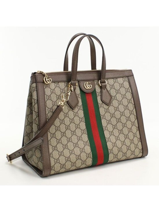 Gucci Handbags - Gucci 2-Way Ophidia Tote GG Supreme Leather